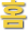 홈